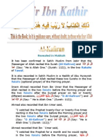 Tafsir Ibn Kathir - 109 Kafirun