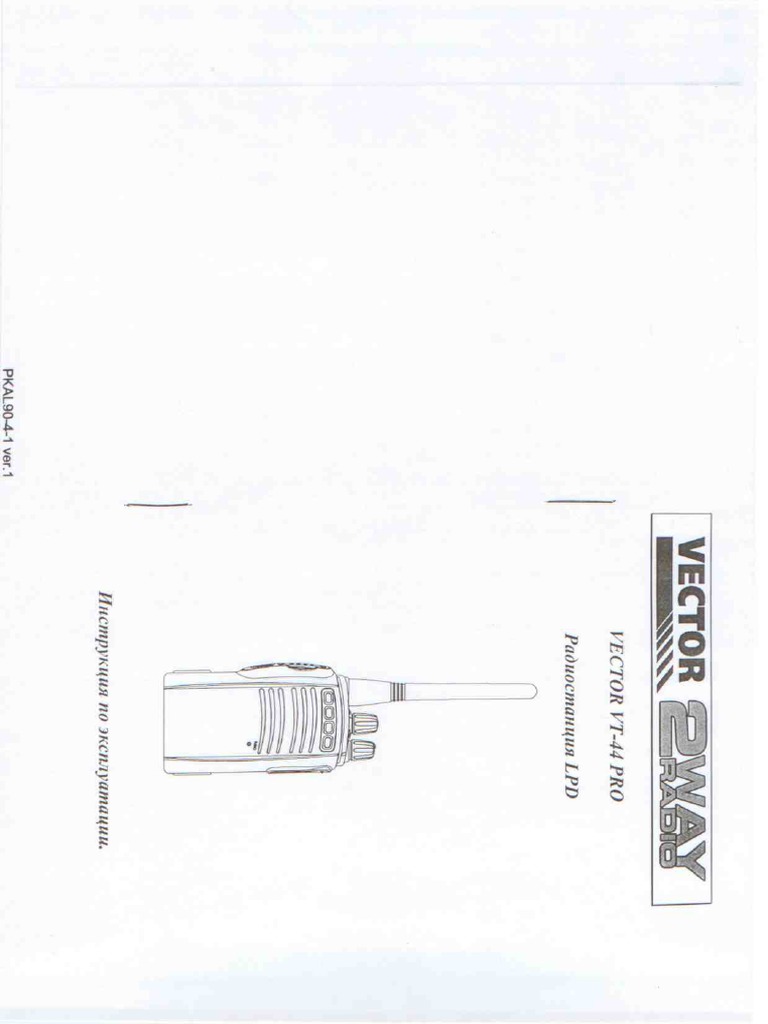 VECTOR VT-44 PRO Instruction Manual PDF | PDF