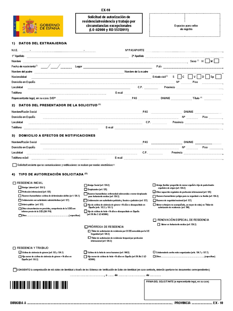 Solicitud Formulario EX-10 Arraigo Familiar | PDF | Gobierno ...