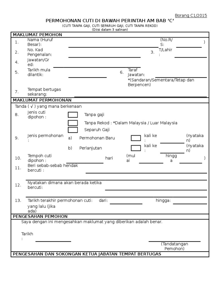 Borang C1 Cuti Tanpa Rekod Pdf