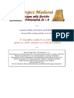 Barathiyaar - Kavidthaigal Collection.pdf