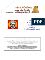 Bharathiyaar - Sandhirigaiyin Kathai.pdf