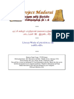 Bharathidasan - Irunda Veedu.pdf