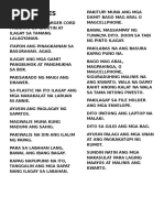 House Rules | PDF