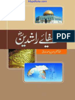 Khulafa E Rashideen Mypdfsite.com