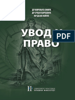 Uvod u pravo.pdf