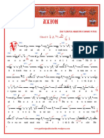 Axion Glas 8 (Simonos Petras) PDF