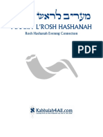 K4A Rosh Hashanah Maariv