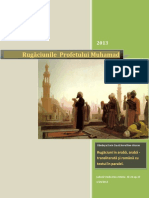 Rugăciunile Profetului Muhamad