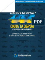 Ukr Spec Export