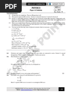 2017 CBSE Board XII Physics Paper Sol