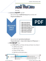 KM Vifi Karennamegaysáal Gmbi: Microsoft Office 2007