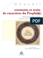 Comportements Et Traits de Caractères Du Prophète (La Paix Et Le Salut Soit Sur Lui)