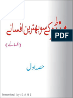 Mantoo k So Afsanay.pdf