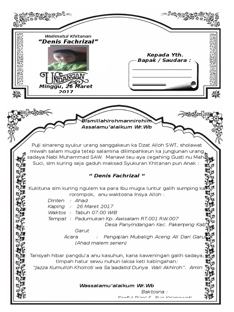 145615620 Undangan Walimatul Khitan Doc 2 Doc