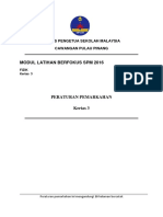 Skema Fizik Kertas 3 2016