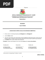 Soalan Peperiksaan Pertengahan Tahun RBT Tingkatan 1 