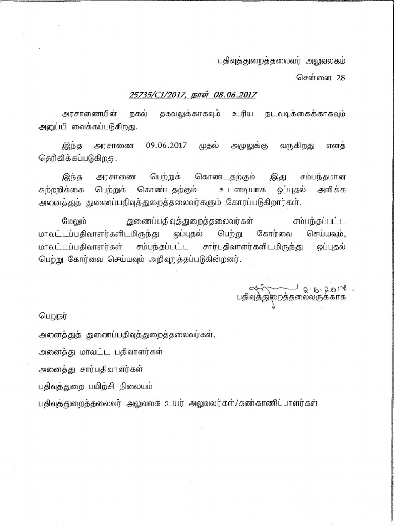 Registration Fee Revision GO PDF