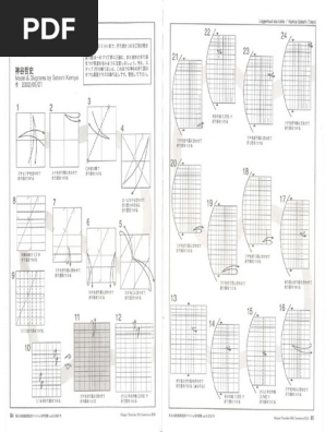 Origami Loggerhead Sea Turtle Kamiya Satoshipdf