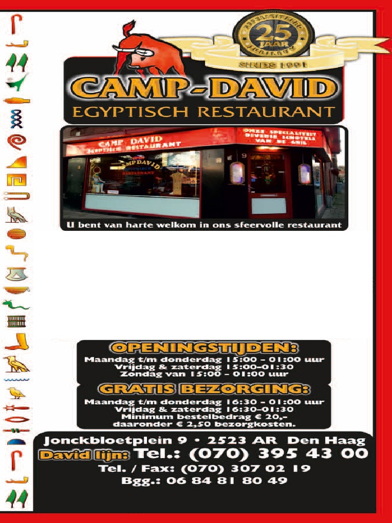 Camp David Menu | PDF