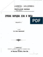 Narodni Kuvar 1908 PDF