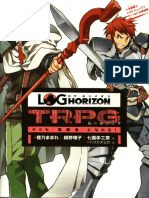 Log Horizon TRPG