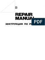 Tadano Mkat 40 PDF