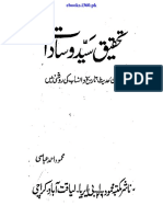 Tahqeeq Sayyad o Sadaat by Mehmood Ahmed Abbasi Ebooks.i360.pk PDF