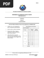 Peperiksaan Pertengahan Tahun Sains Kertas 2 Tingkatan 4 2017