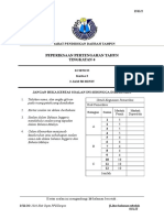 Peperiksaan Pertengahan Tahun Sains Kertas 2 Tingkatan 4 2017