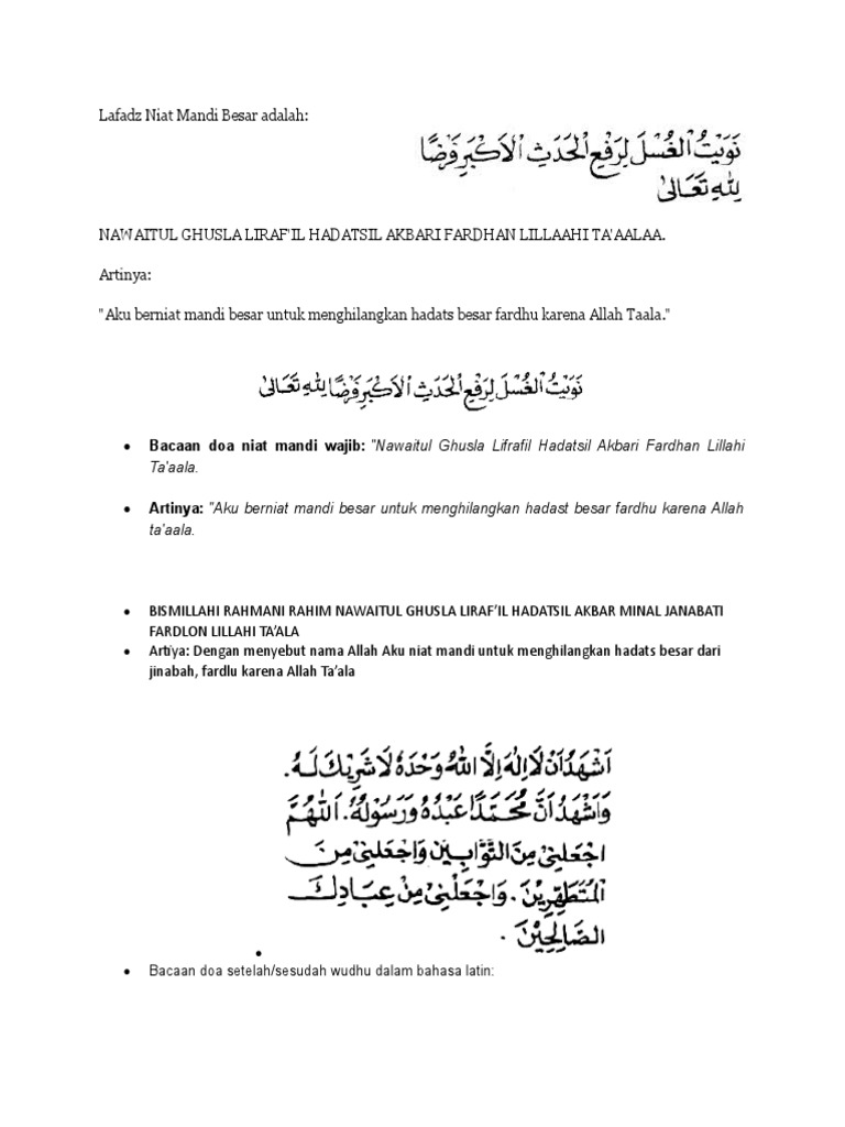 Lafadz Niat Mandi Besar Adalah