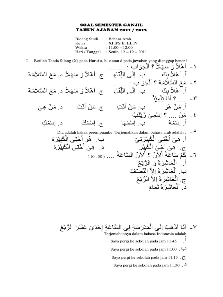 Contoh Soal Soal Bahasa Arab Dan Jawabannya Kelas 12