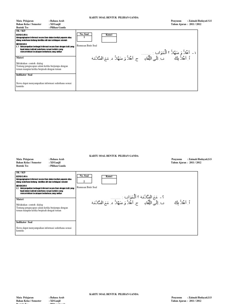 Kartu Soal Bentuk Pilihan Ganda Bahasa Arab