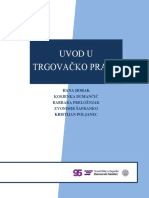 Uvod u Trgovačko Pravo 2016