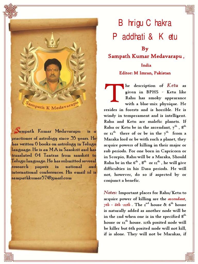 Bhrigu Chakra Paddhati Insights | PDF | Astrology | Ancient Astronomy