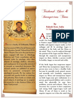 TrishanshChartandInauspiciousTimesBW.pdf