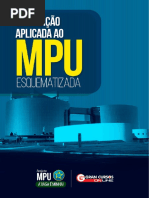 #Apostila Legislação Aplicada Esquematizada MPU (2017) - Gran Cursos
