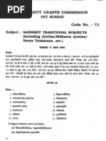 NET Syllabus For Sanskrit