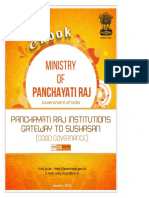 E-Book Ministry of Panchayati Raj, Government of India