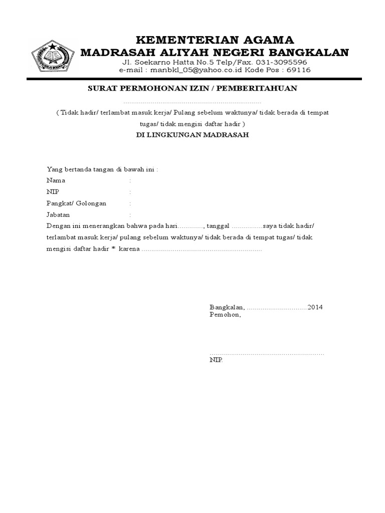 Surat Mohon Pelepasan Pegawai