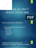 PAGBASA