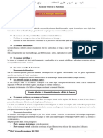 2ème-Partie-Lintervention-de-lEtat-La-politique-monétaire-2-bac-science-economie-et-Techniques-de-gestion.pdf