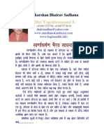 SwarnakarshanBhairavSadhana.pdf