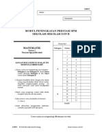 Matematik Zon B, Kuching, Sarawak (Kertas 2) 2016