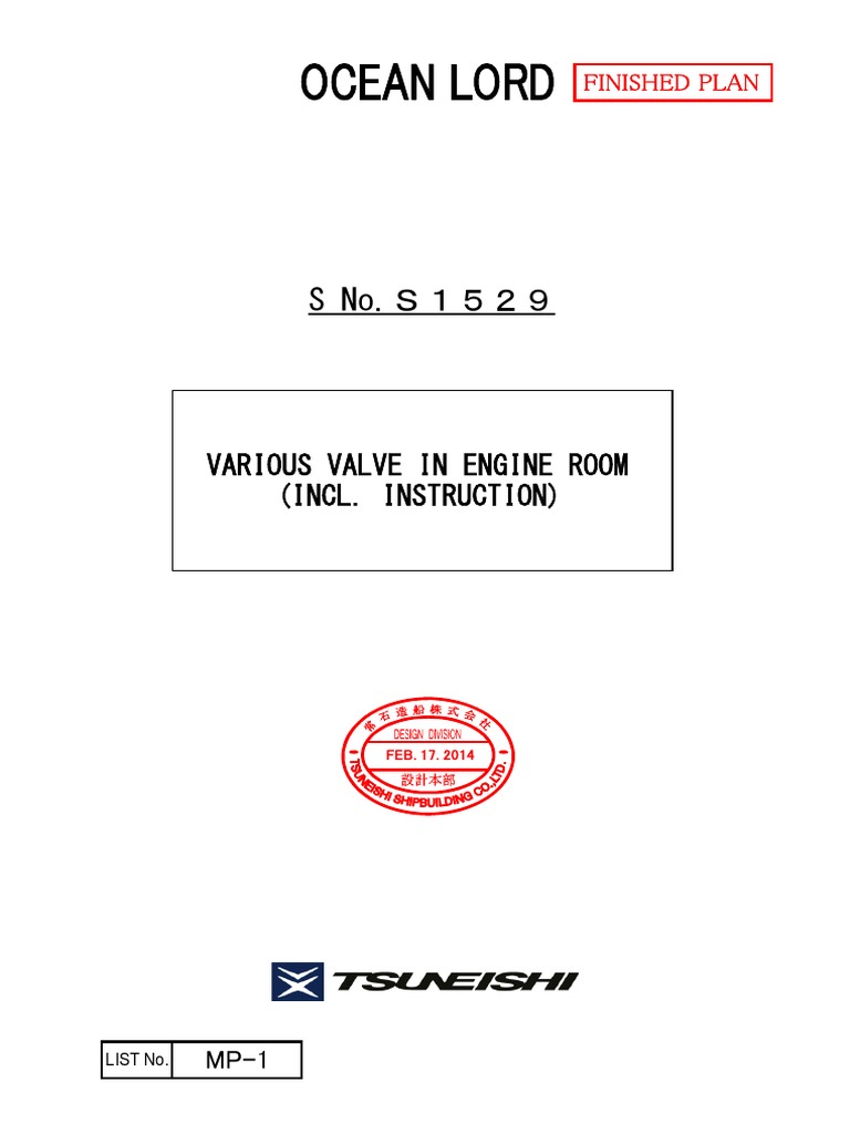 MP 01 | PDF