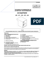 2200772340 ed 06 (RUS) .pdf