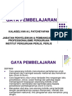 Gaya Pembelajaran