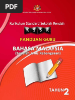 Pengalaman Menyaksikan Kemalangan Jalan Raya