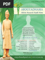 arogyadhama