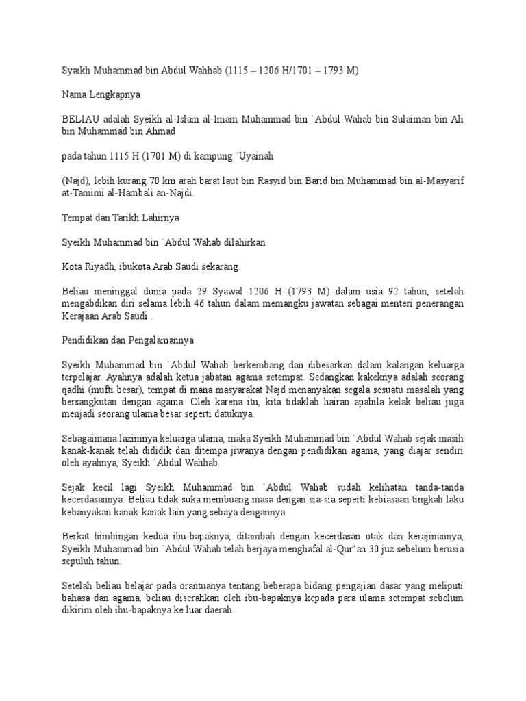 Syaikh Muhammad Bin Abdul Wahhab